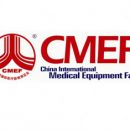 CMEF CMEF WUHAN COMMUNICATION Raiders latest version!